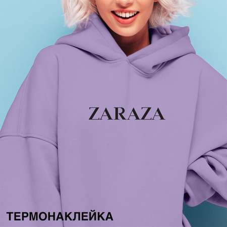 Набор для творчества deVENTE термоаппликация