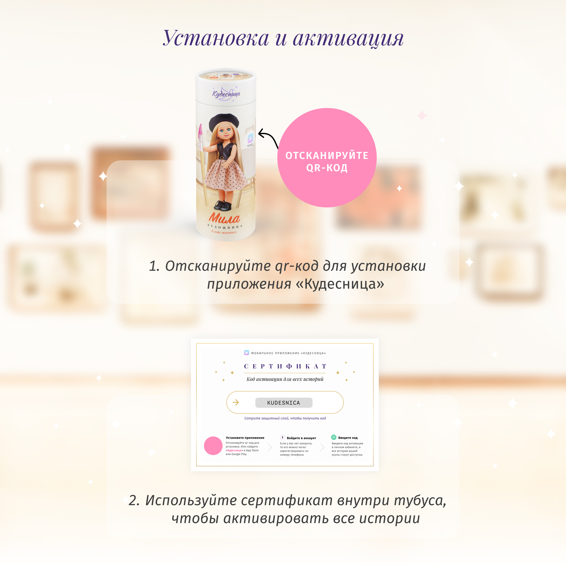 Кукла классическая Кудесница Мила художница 232892096 - фото 8