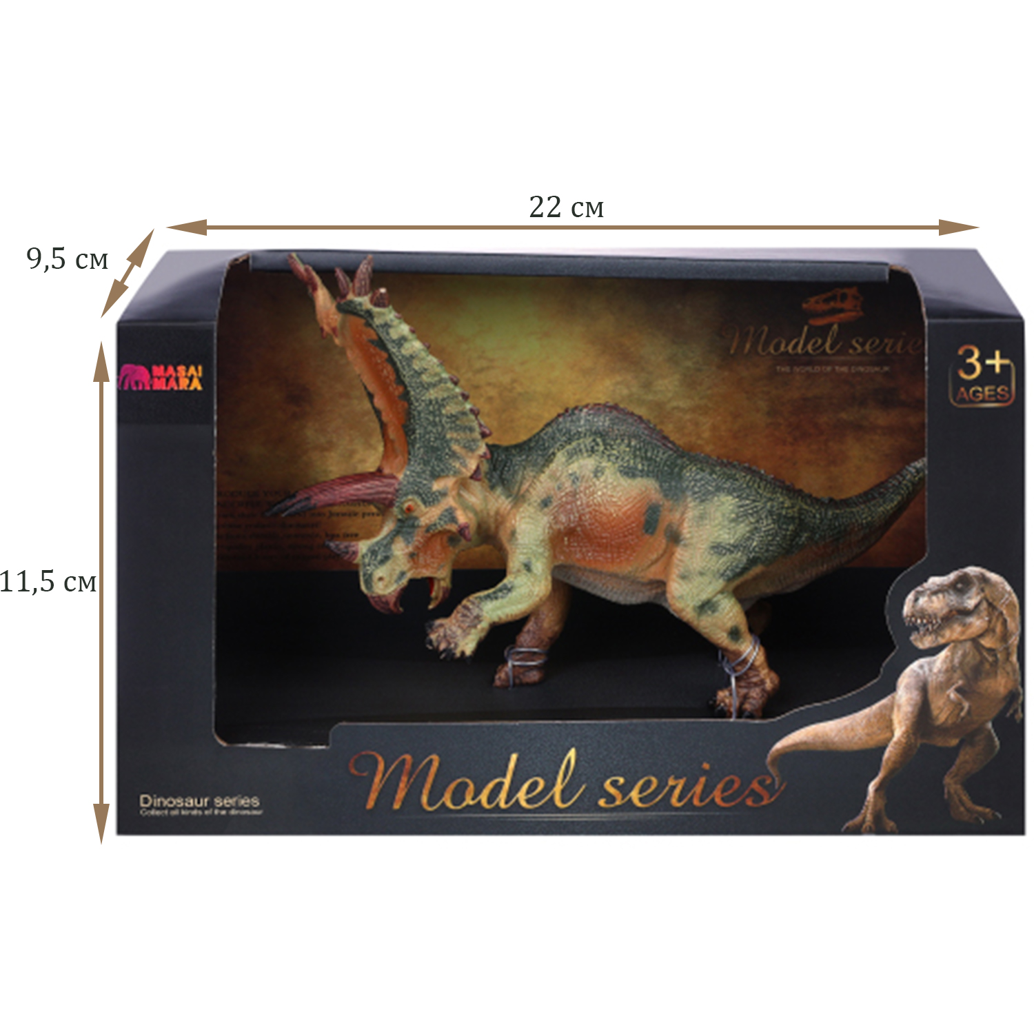 Игровой набор Masai Mara Мир динозавров - фото 3