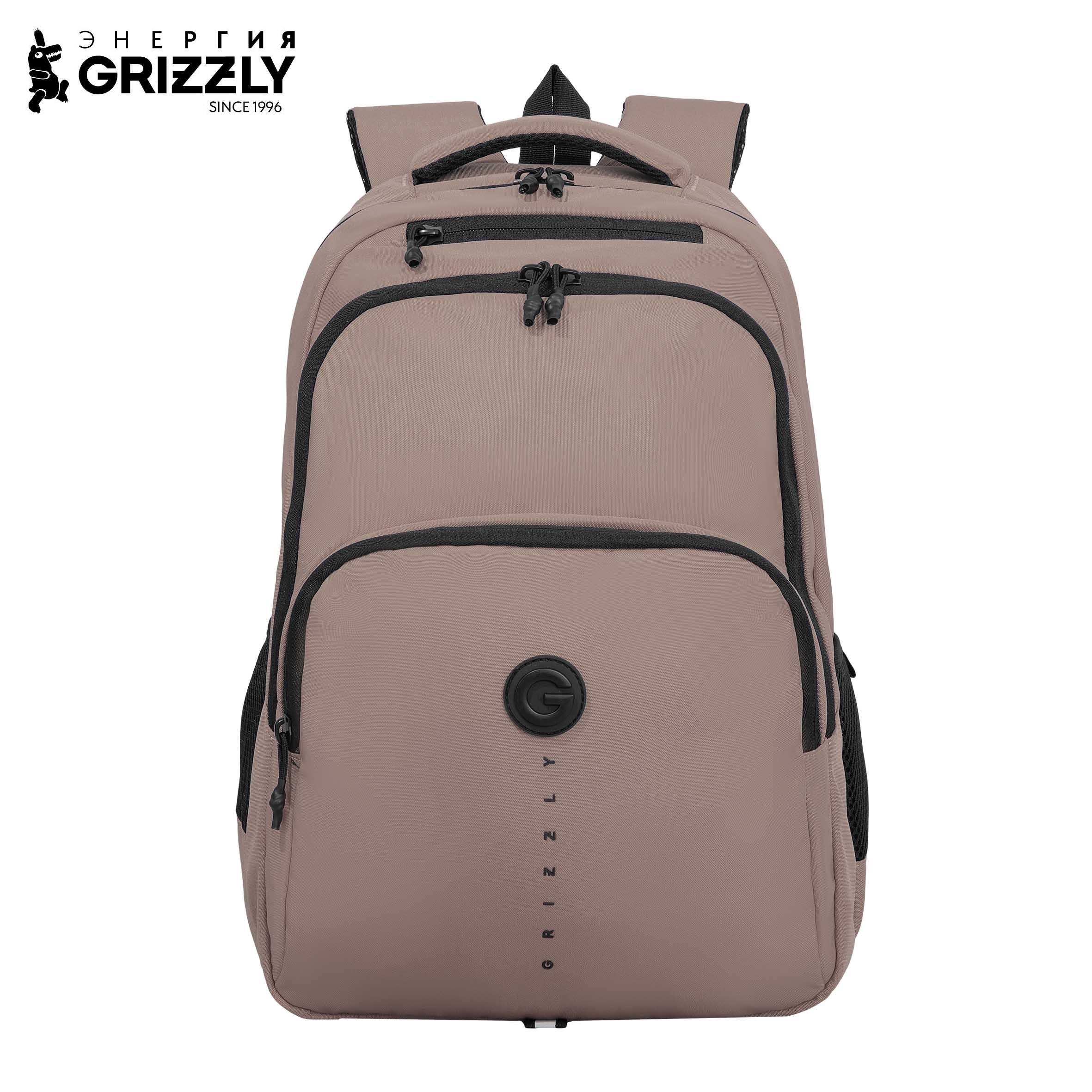 Рюкзак Grizzly для мальчика - фото 1