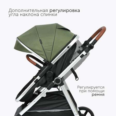 Коляска трансформер Tomix Sunny