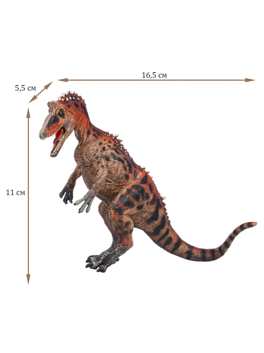 Игровой набор Masai Mara Мир динозавров - фото 3