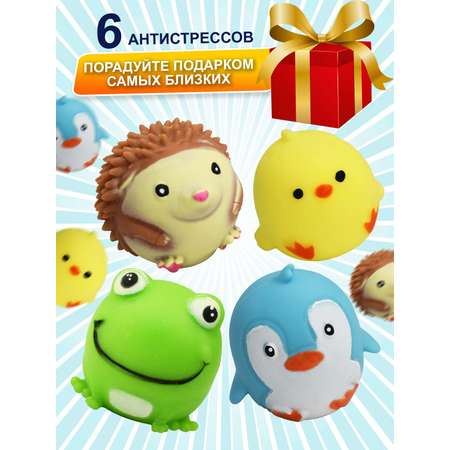 Слайм Ball Masquerade