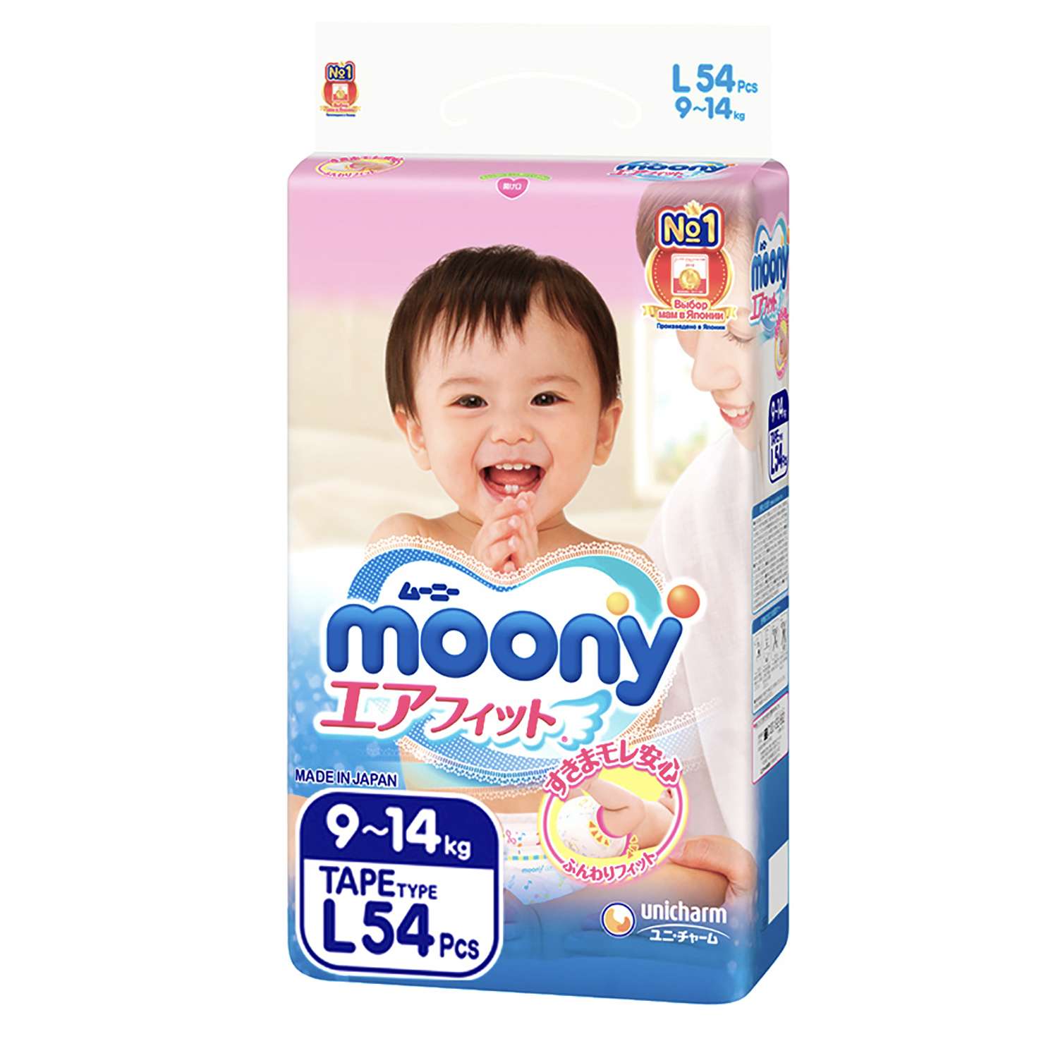 Подгузники Moony L (9-14 кг) 54 шт. - фото 1