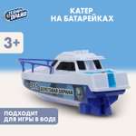 Лодка Технодрайв Катер