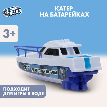 Лодка Технодрайв Катер