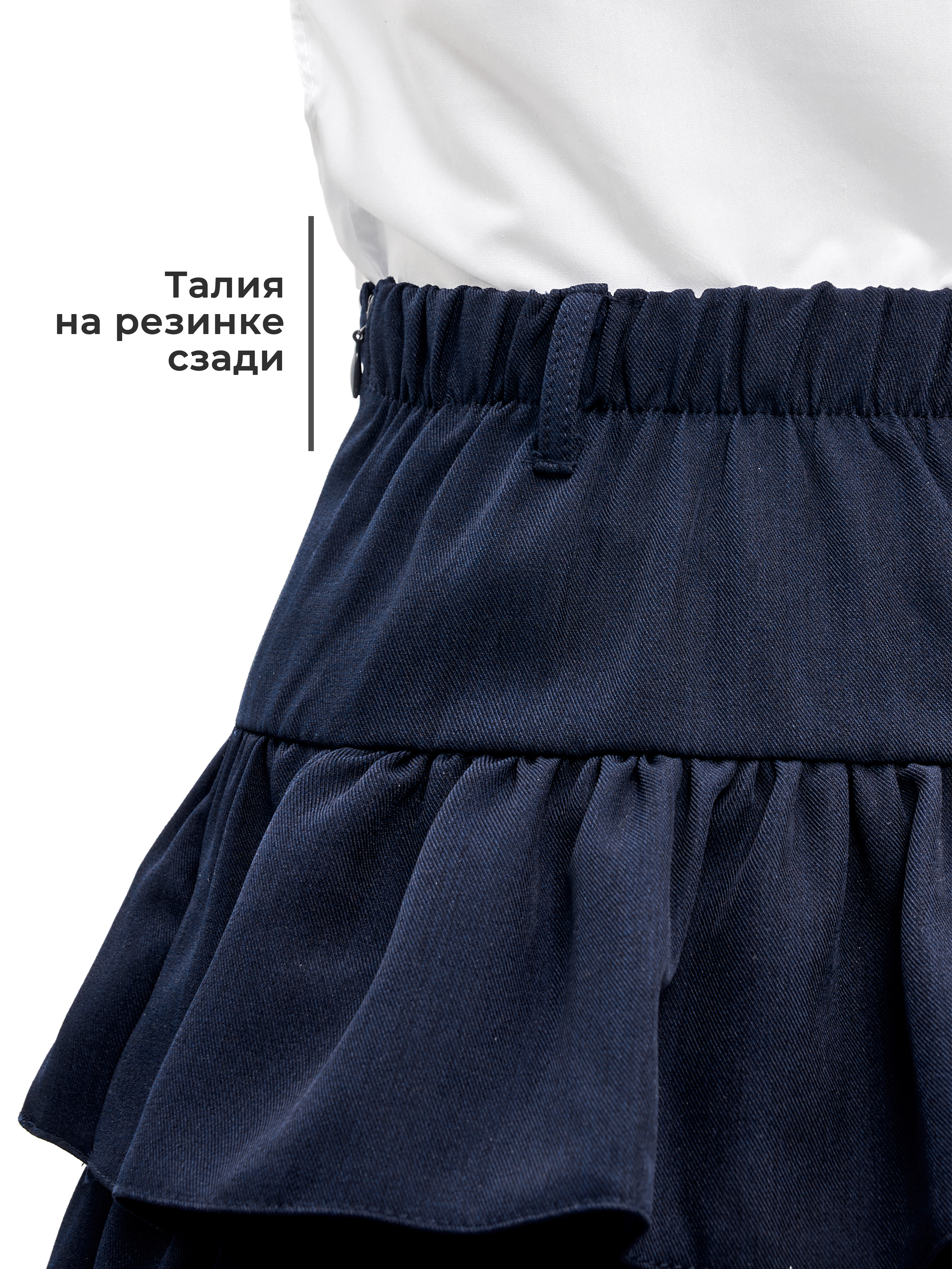 Юбка СИНЯЯ МОДА W4801A-G39 - фото 2