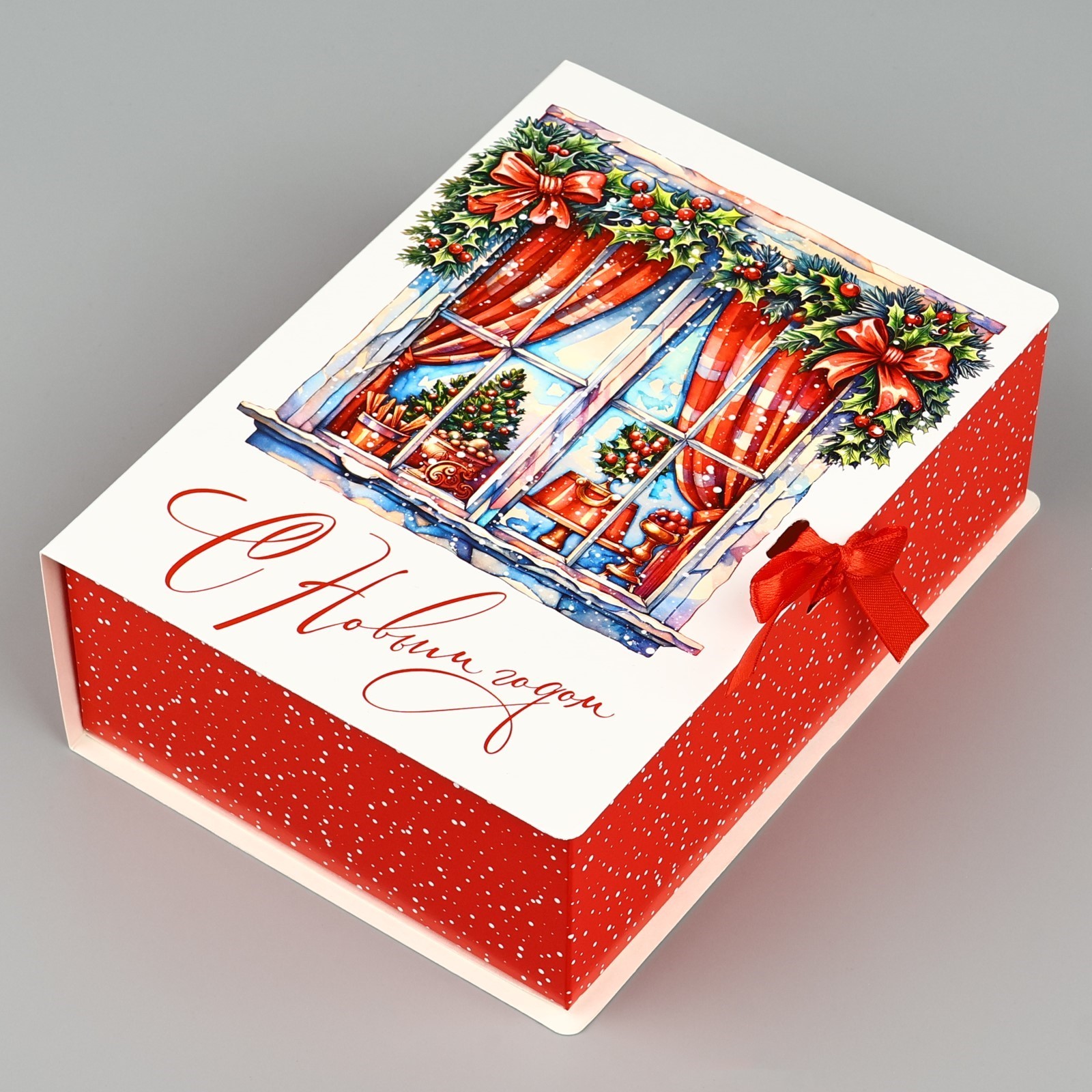 Складная коробка-книга Дарите Счастье «Уютный Новый год» 21 х 15 х 7 см - фото 2
