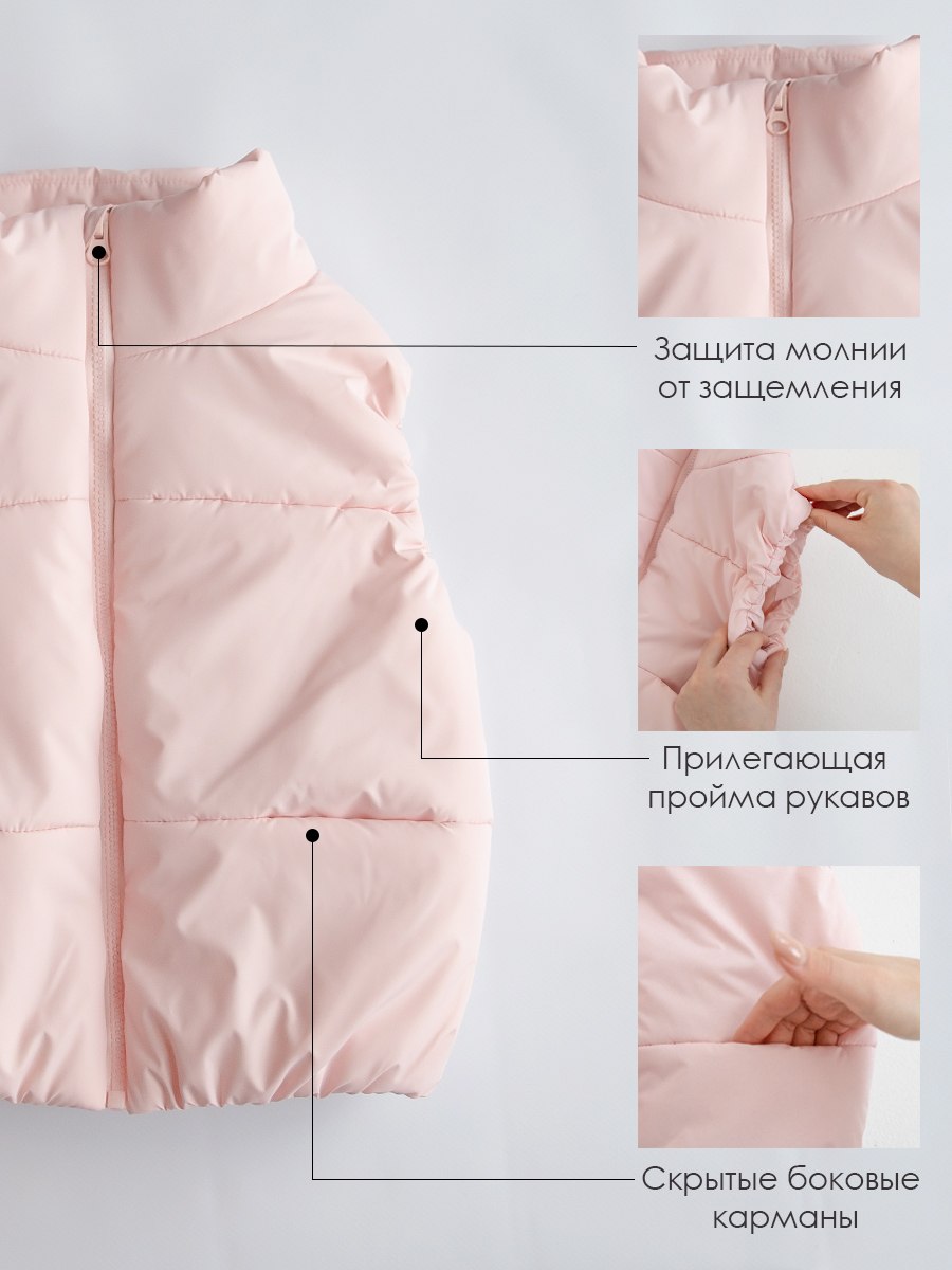 Жилет SOFUTO SDCKJCK031 - фото 4