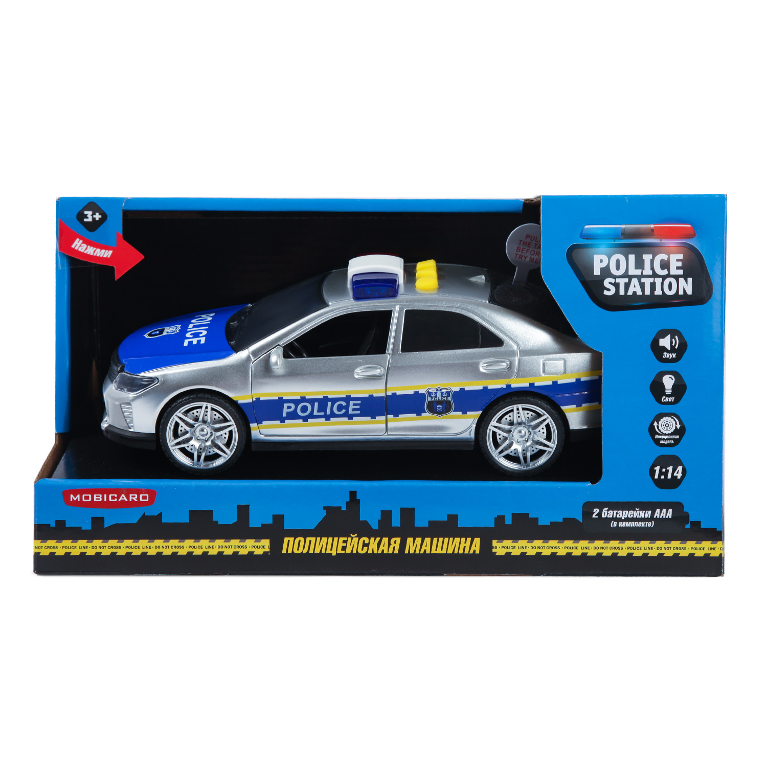 Полицейская машина Mobicaro Полиция 1:14 666-22Q - фото 8