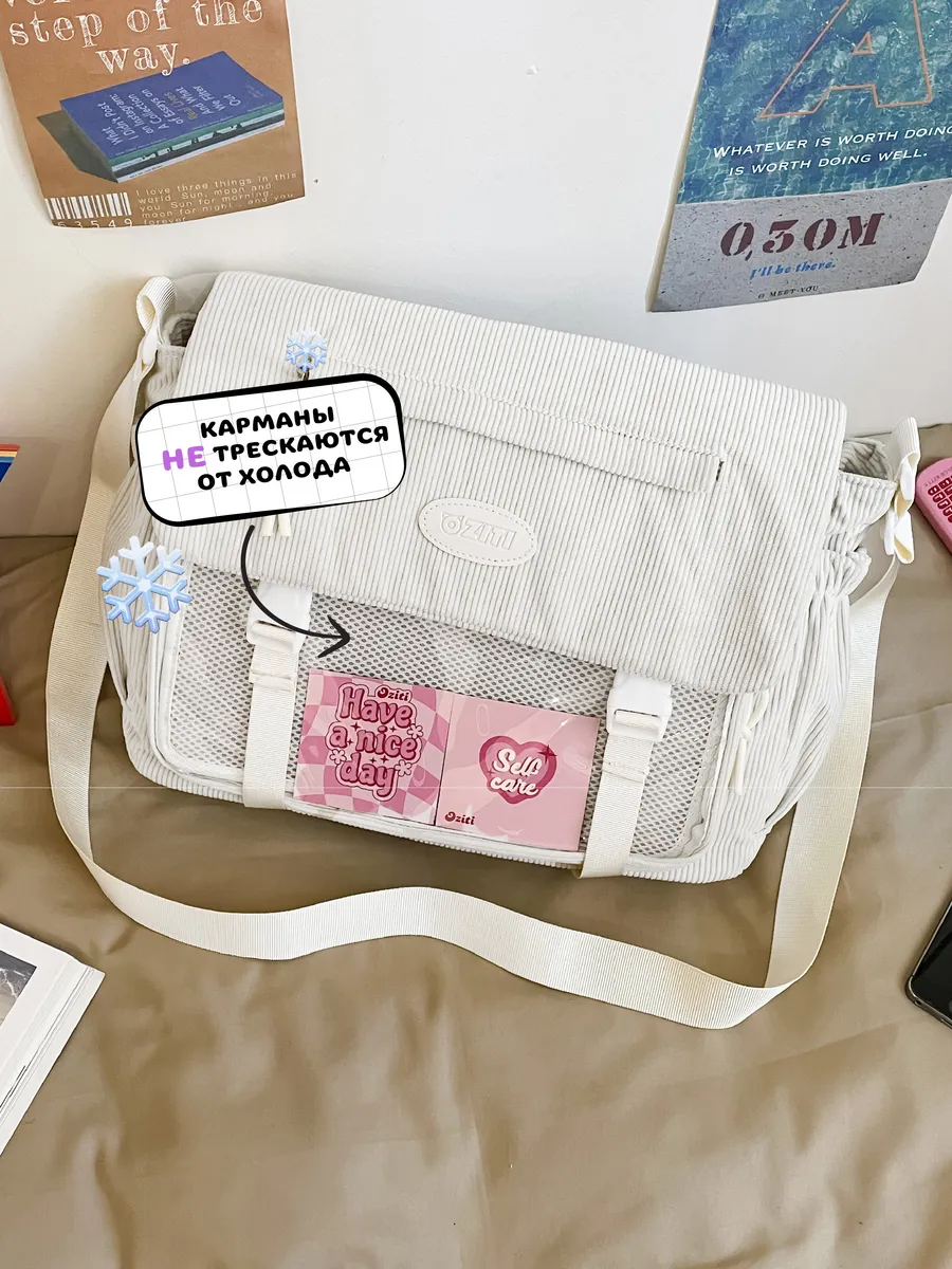 Сумка OZITI кросс-боди - фото 2