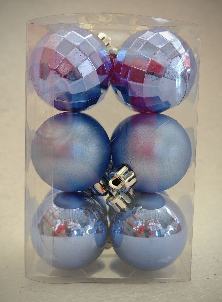 Украшение ёлочное Магия праздника Набор шаров 12шт цвет синий - фото 1