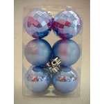 Украшение ёлочное Магия праздника Набор шаров 12шт цвет синий