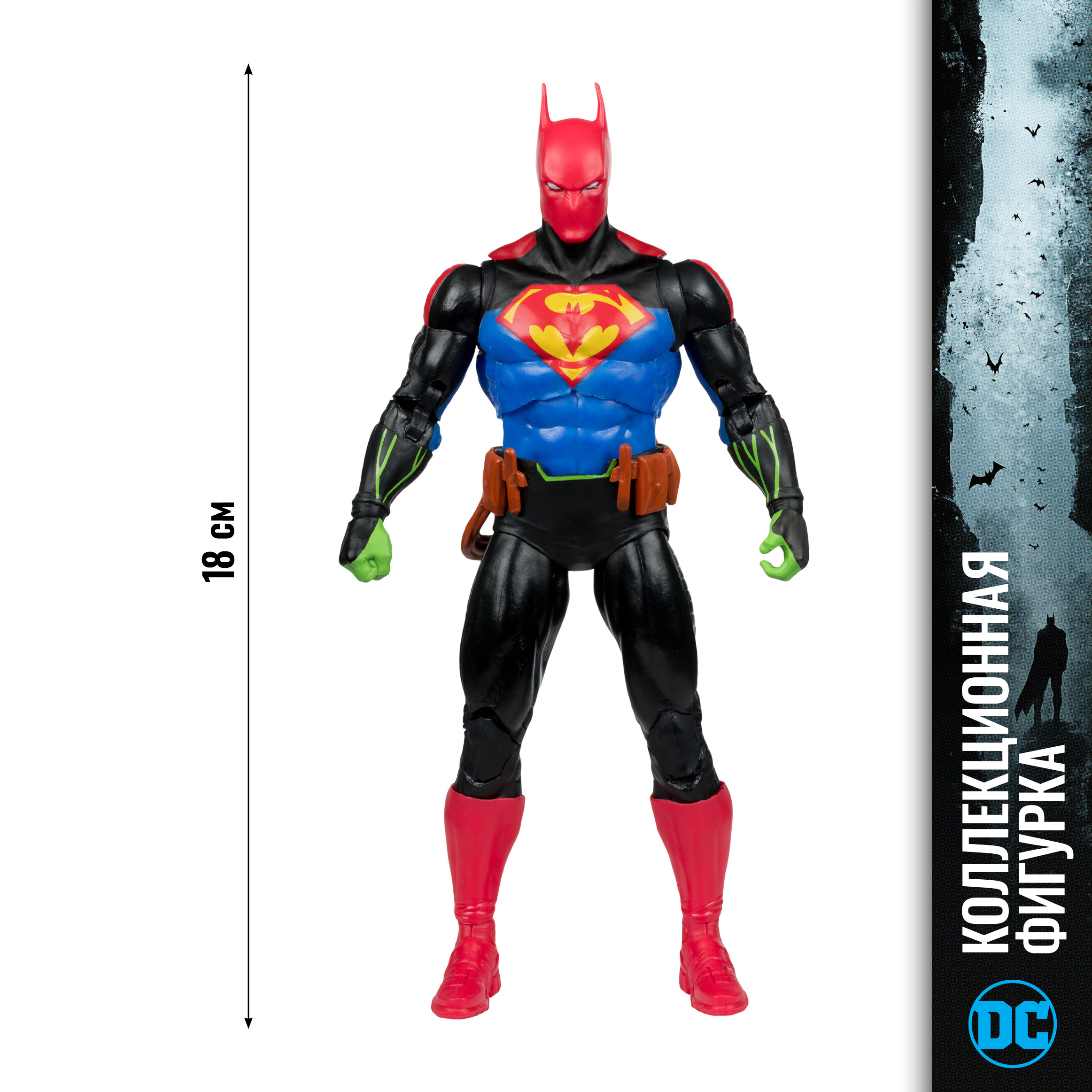 Фигурка McFarlane Toys Бэтмен (DC Мировая элита) - фото 2