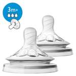 Соска Philips Avent Natural силикон (средний поток) 2 шт.