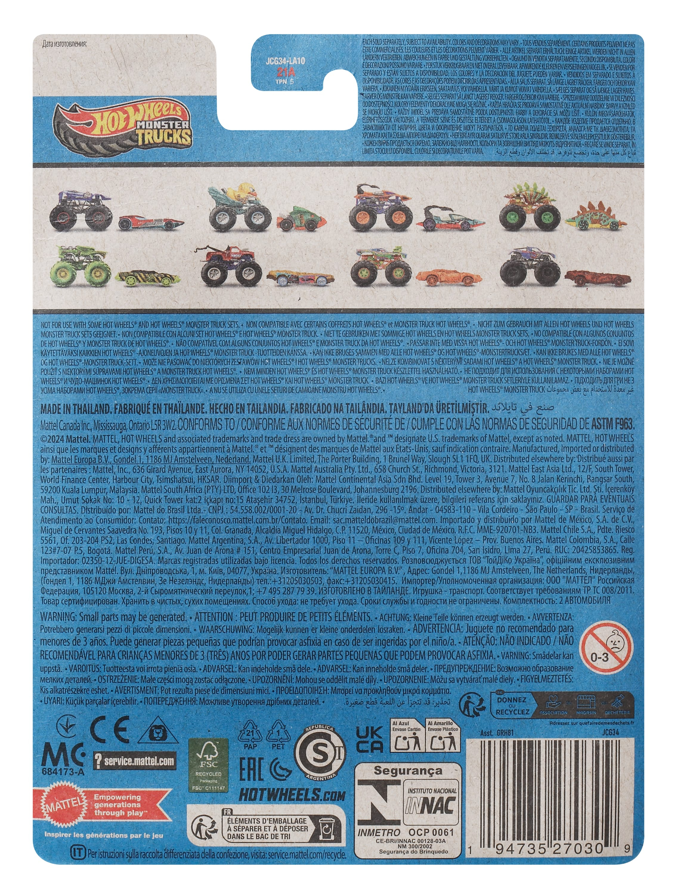Монстр-трак Hot Wheels Twin Mill 1:64 GRH81/JCG34 - фото 2