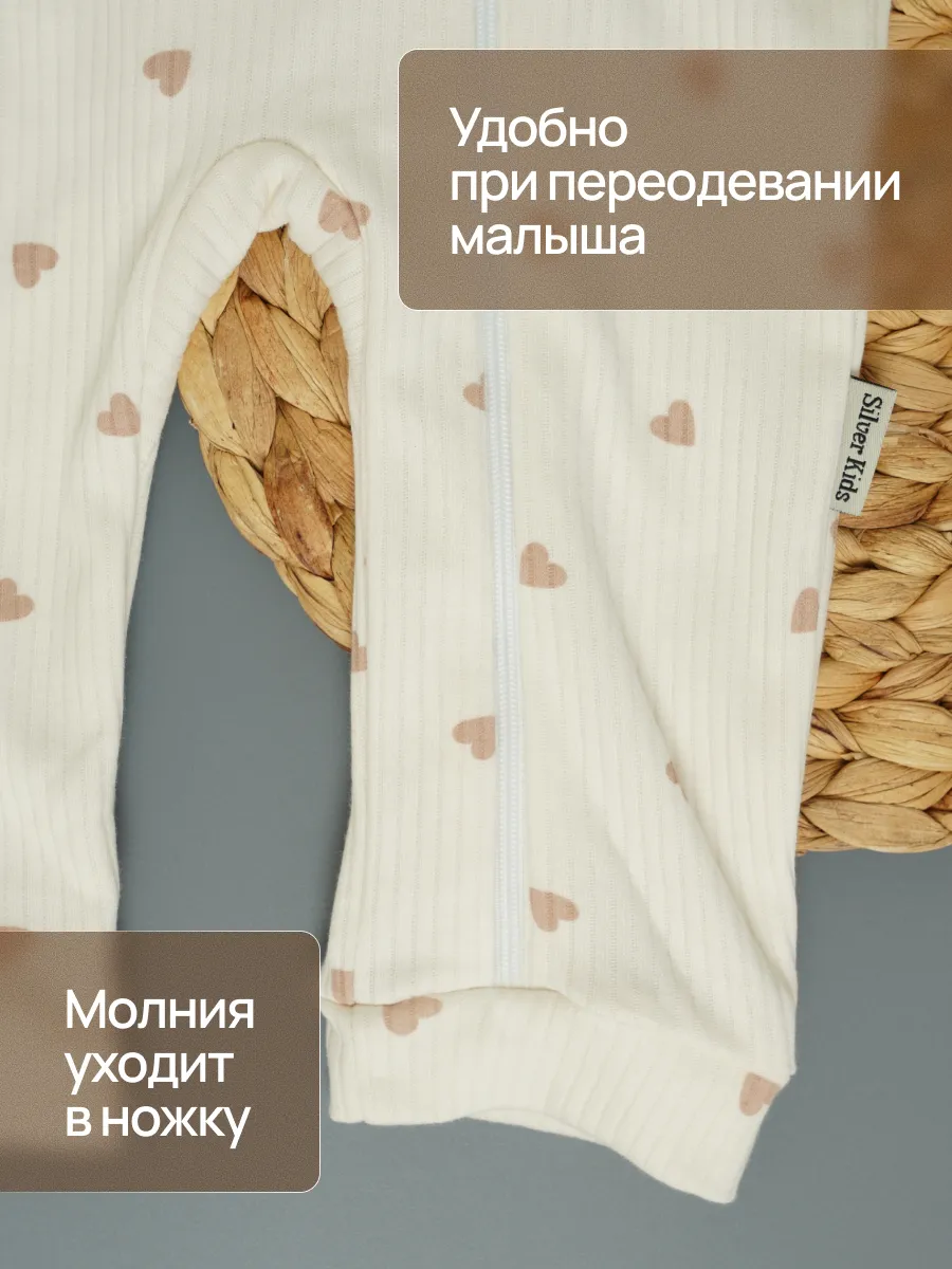 Комбинезон 3 шт Супер Пупс нбр/3пр/кмбнмол/леснаясказка - фото 10