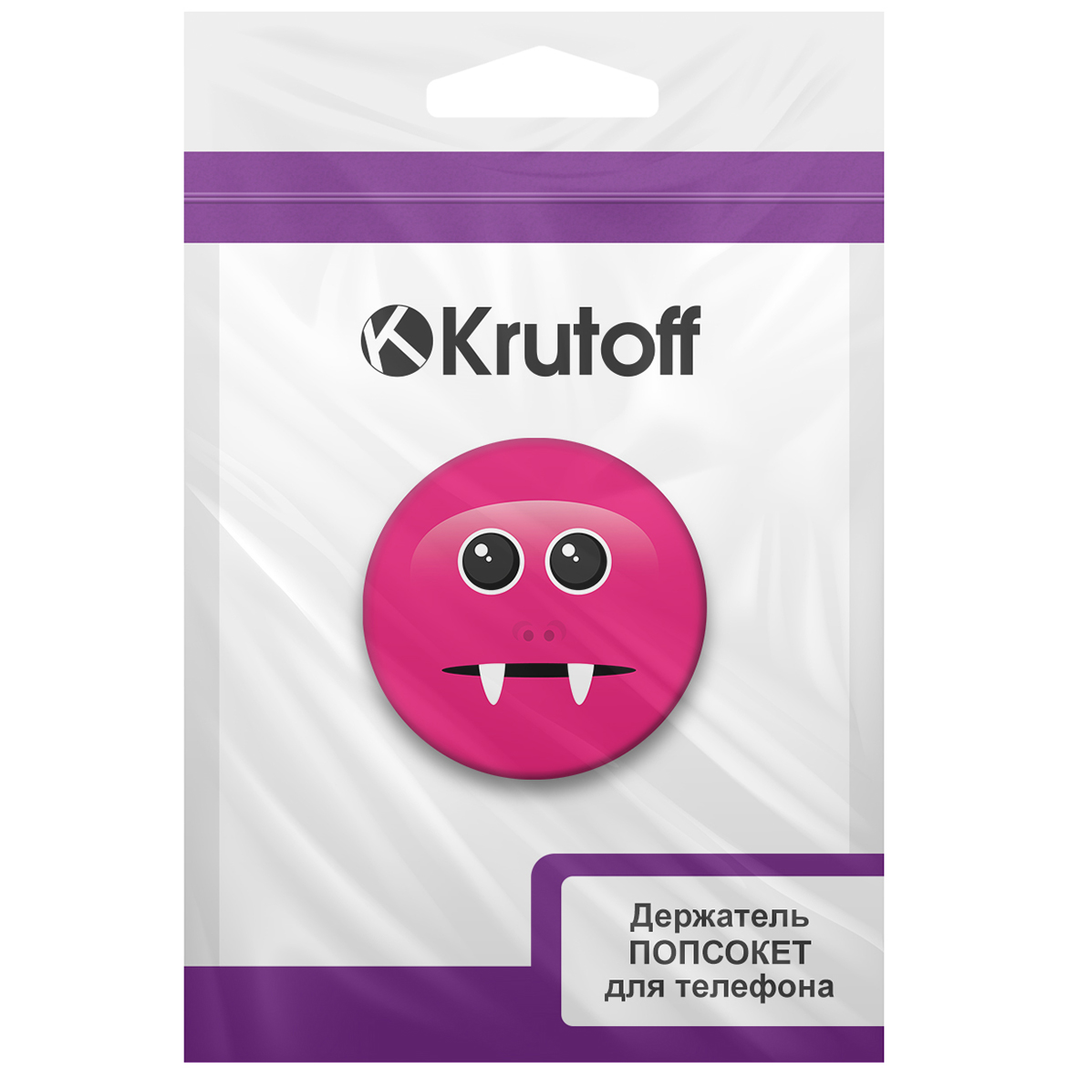 Держатель для телефона Krutoff Попсокет Розовый Монстр - фото 7