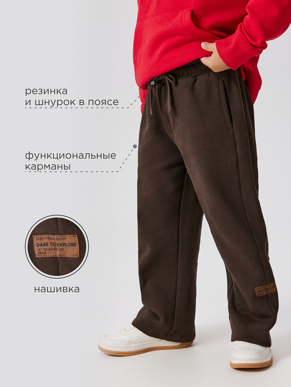 Брюки Acoola 20120460128_0093090 - фото 3