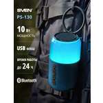 Колонка bluetooth SVEN PS-130