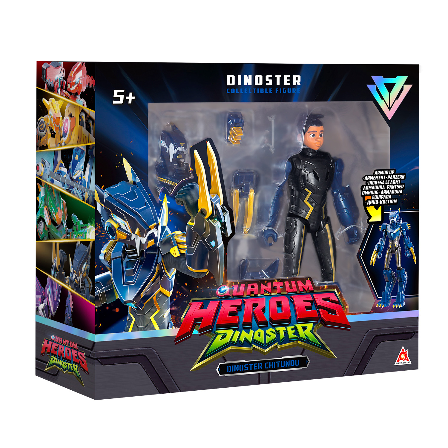 Фигурка Dinoster Читунду в дино-костюме 20 см - фото 12
