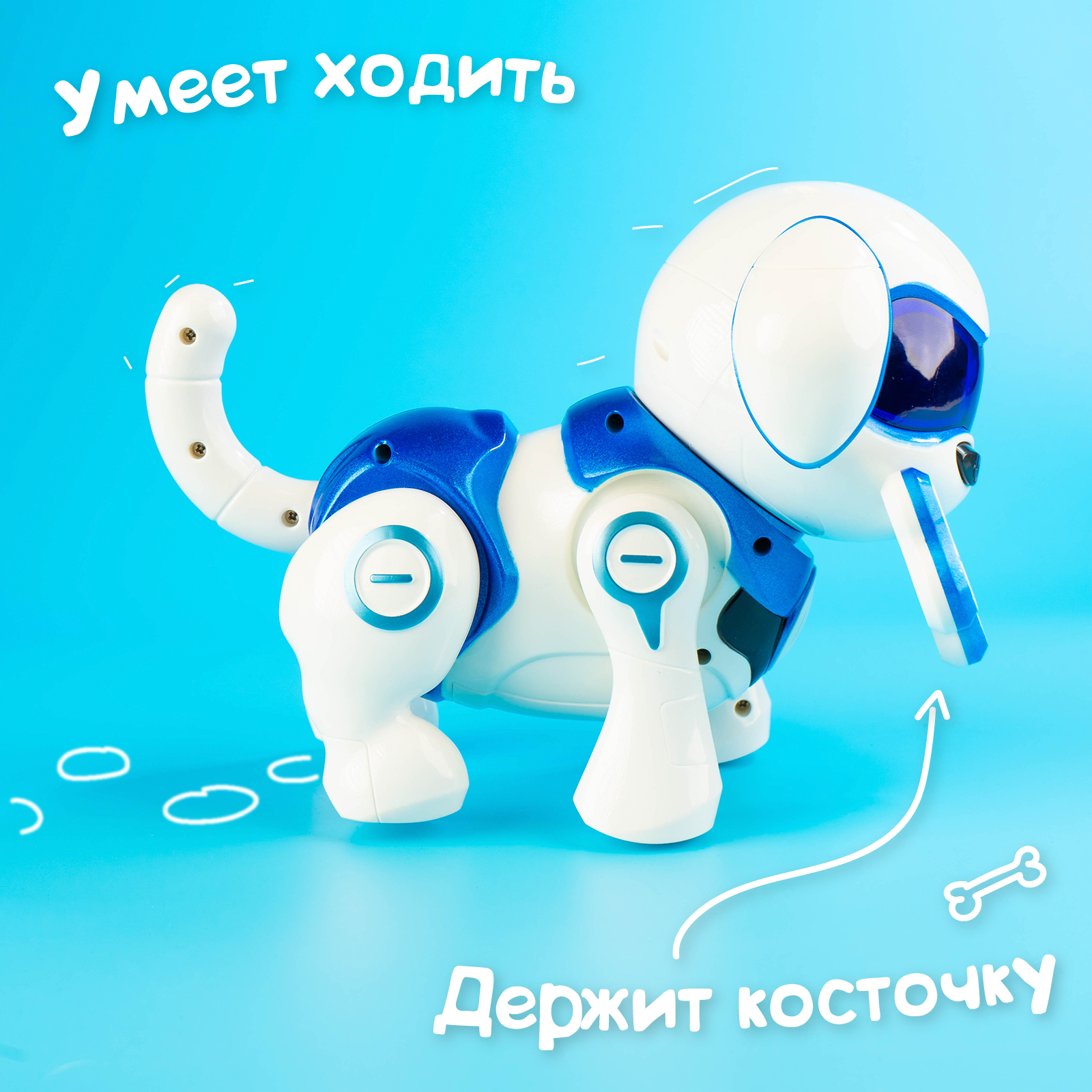 Фигурка Zabiaka - фото 9