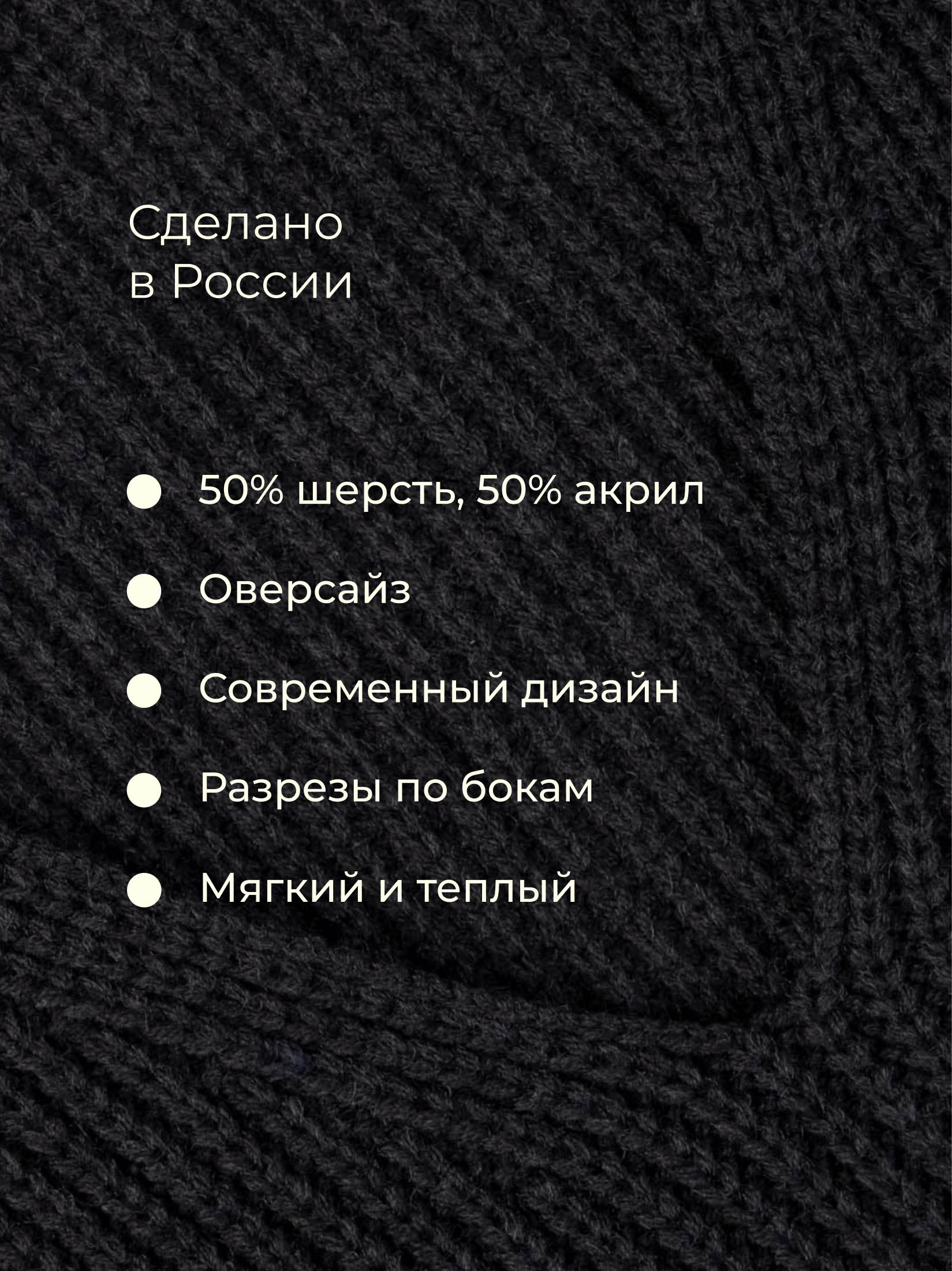 Жилет Bossa Nova 712В-723-Г - фото 4