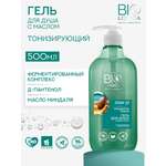 Гель Biologica 500 мл