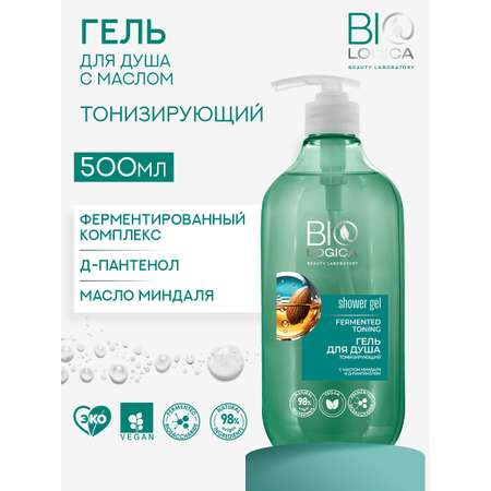 Гель Biologica 500 мл