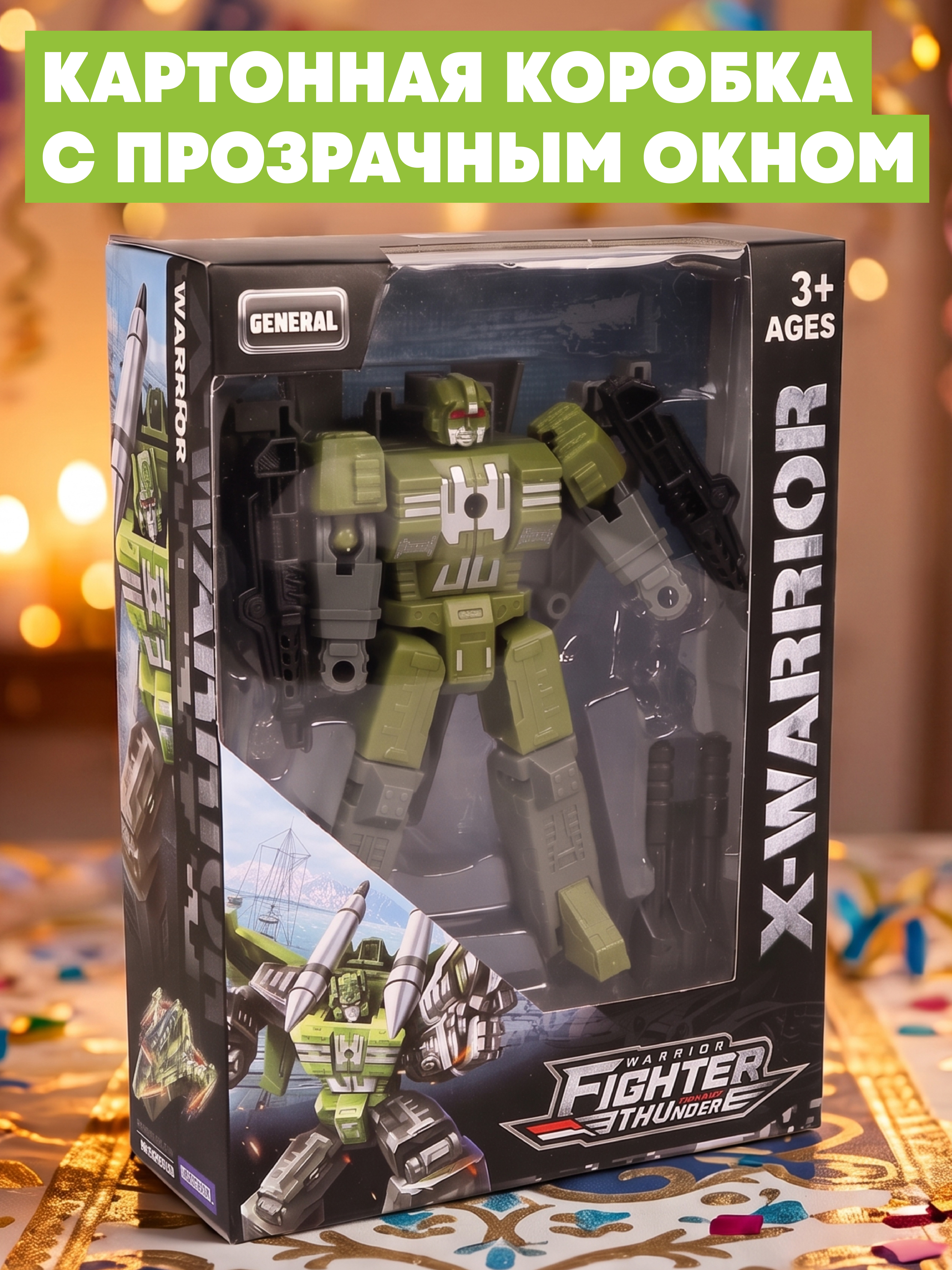 Игровой набор Наша Игрушка робот-трансформер - фото 6