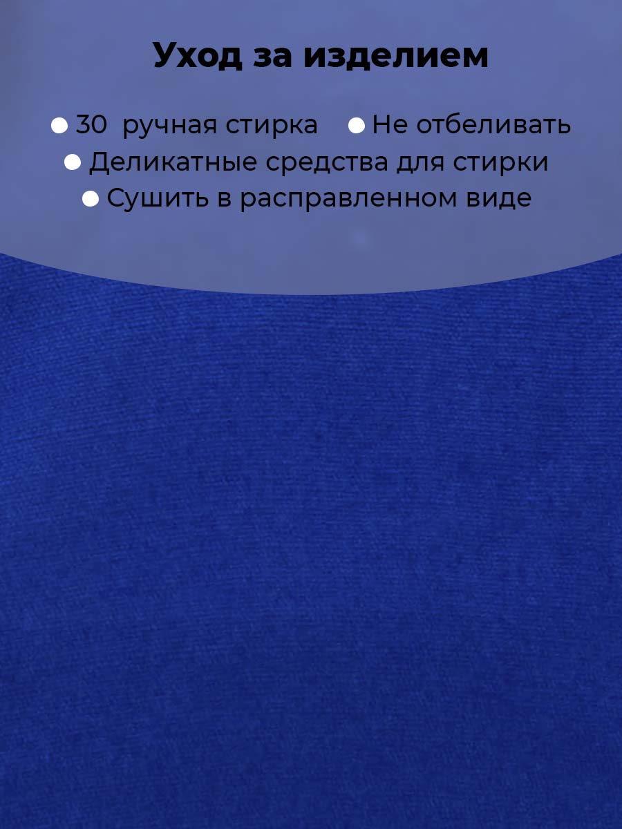 Бейсболка Ми-ми-мишки BC-Mi-01/синий - фото 9