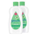 Масло Johnsons 500 мл 2 шт.