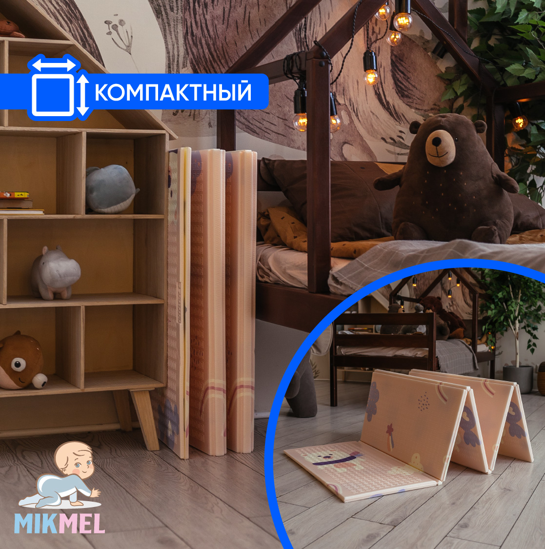 Детский коврик MIKMEL складной игровой развивающий двусторонний для ползания 180х200 см Медвежата Звездочки - фото 13