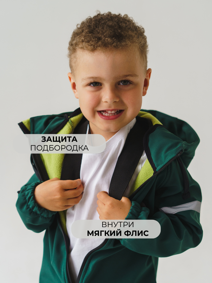 Комбинезон Polzcom PZSOFTLIME - фото 6