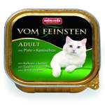 Корм влажный для кошек ANIMONDA 100г Vom Feinsten Adult с индейкой и кроликом пауч