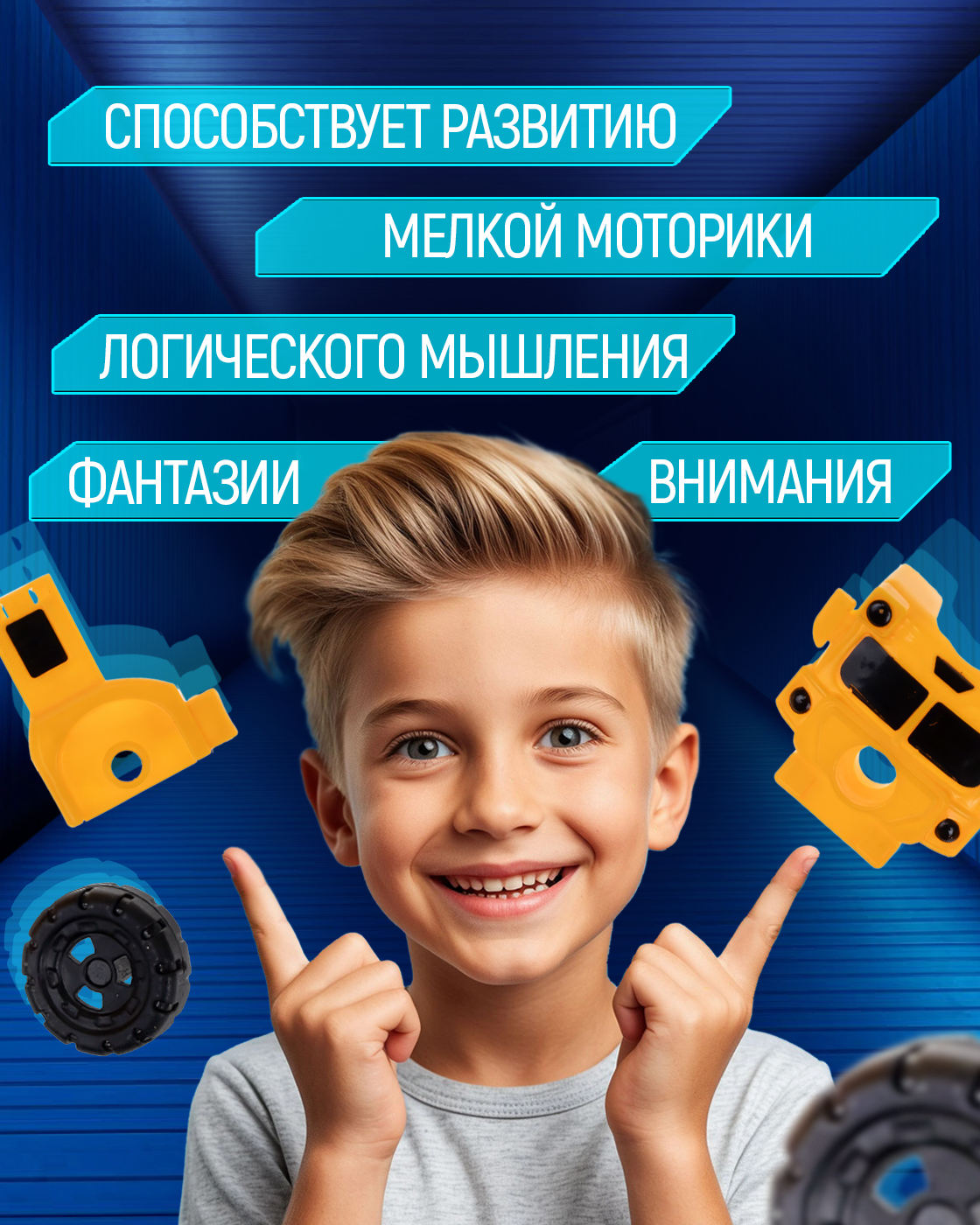 Фигурка 1TOY Самосвал - фото 5