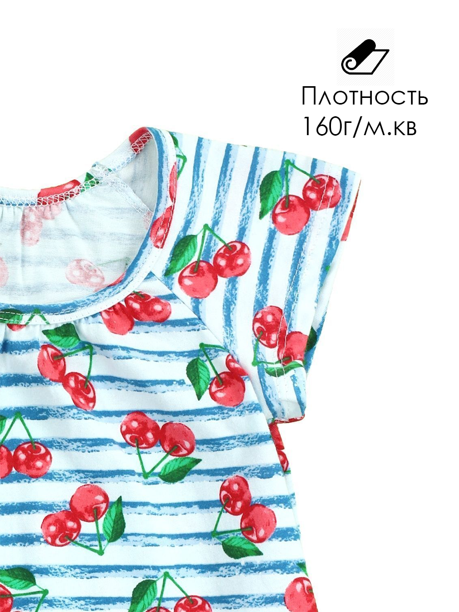 Костюм VARGO kss023/sph/k1/001/p1*dбелый зеленый - фото 6