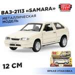 Автомобиль Технопарк ВАЗ Ваз 2113 белый