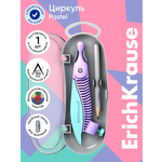 Циркуль ErichKrause
