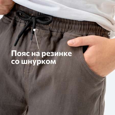 Брюки HappyFox