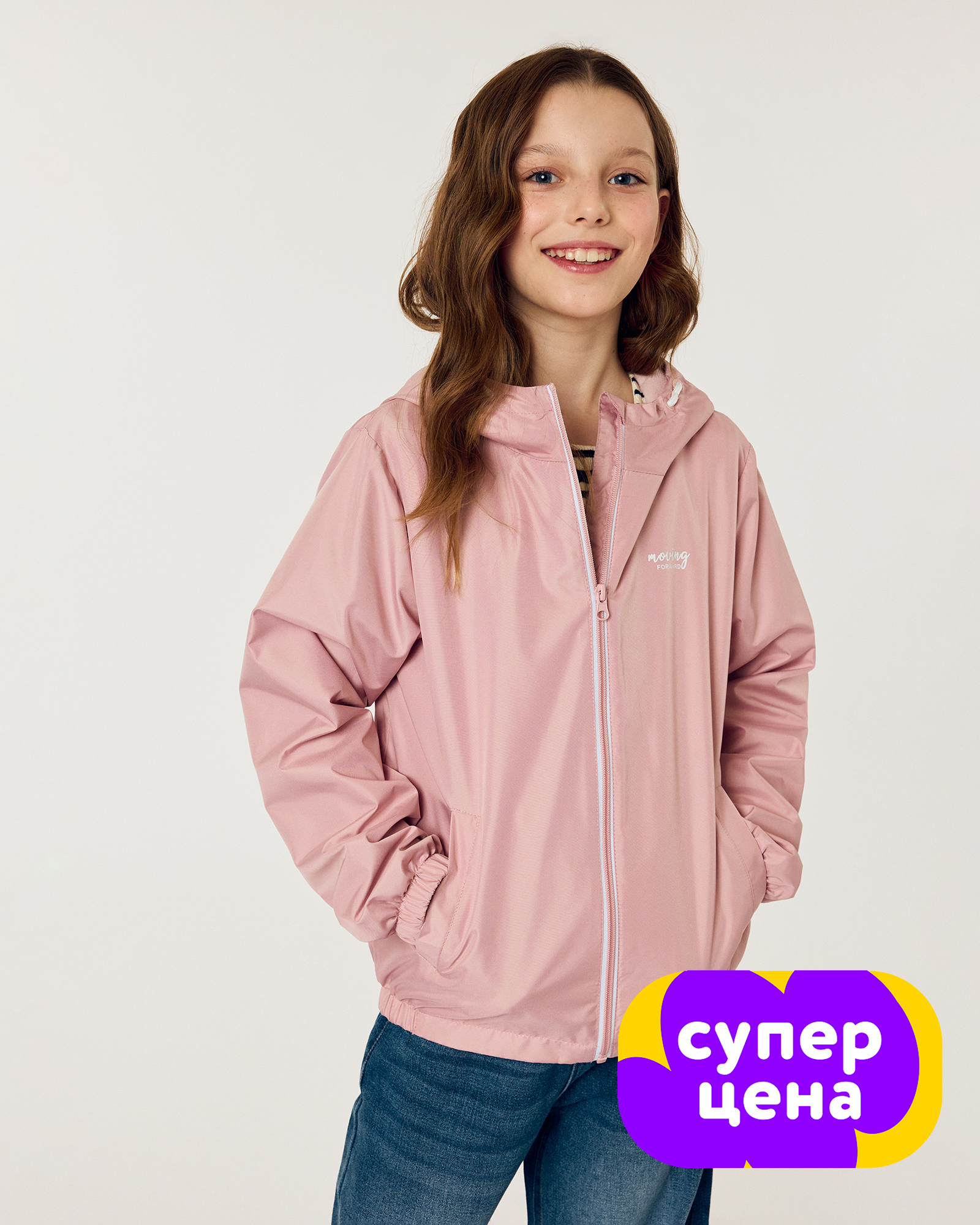 Куртка Futurino S26FU3-G1362tg-JJ - фото 1