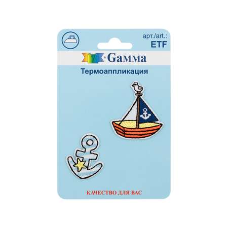 Термонаклейка Gamma