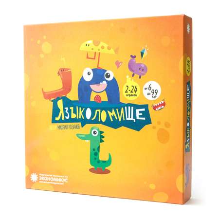 Настольная игра Экономикус