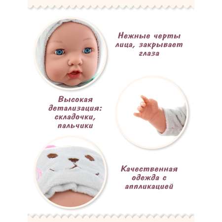 Кукла пупс Veld Co Котик
