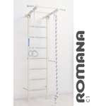 Шведская стенка ROMANA ROMANA S1 Pastel