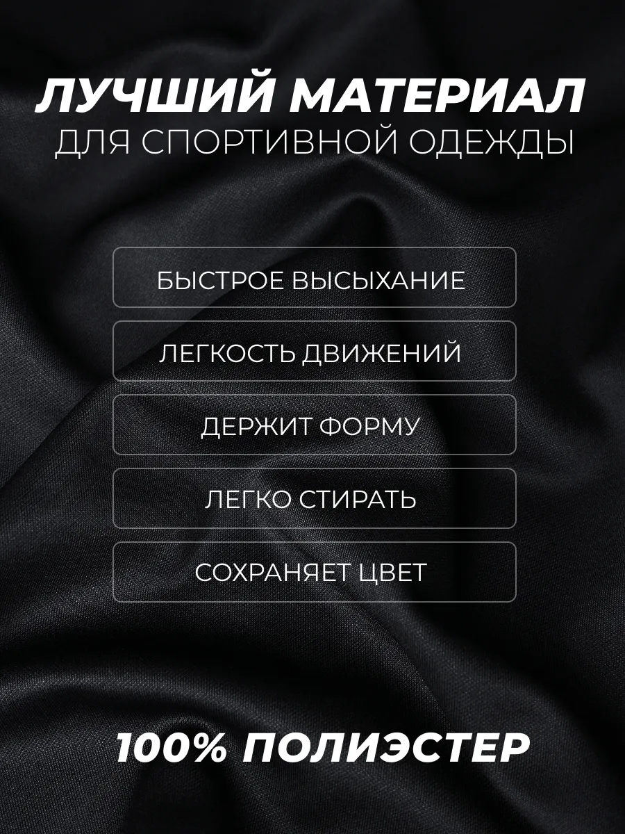 Олимпийка KELME 7461TT3052-000 - фото 8