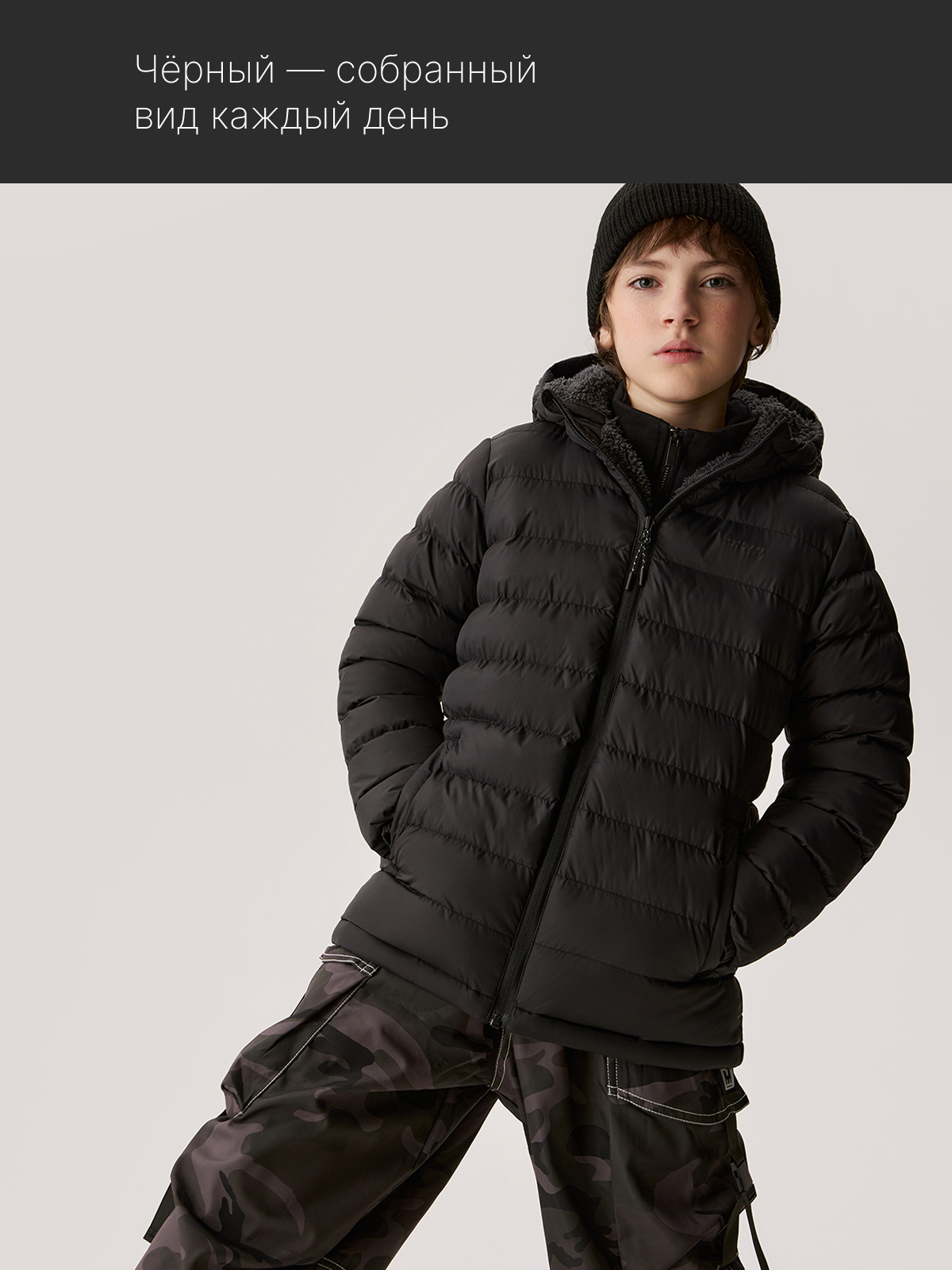 Куртка Premont SR624223BLACK - фото 5