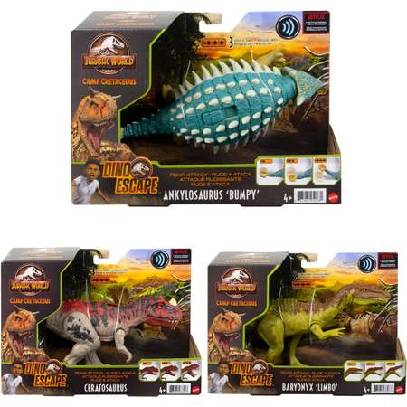 Фигурка Jurassic World в ассортименте