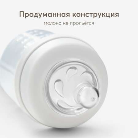 Соска Happy Baby силикон (средний поток) 2 шт.