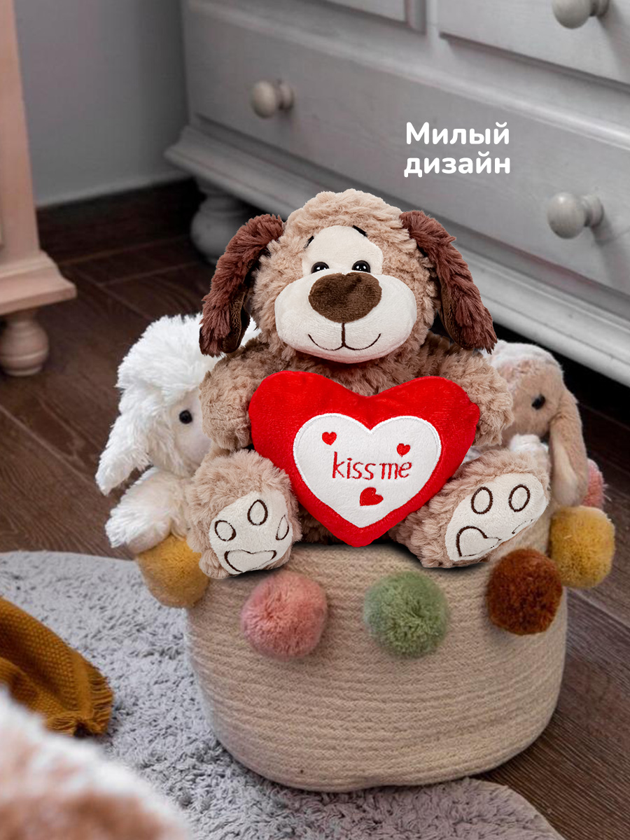 Игрушка мягкая Bebelot собачка животные 23 см - фото 4